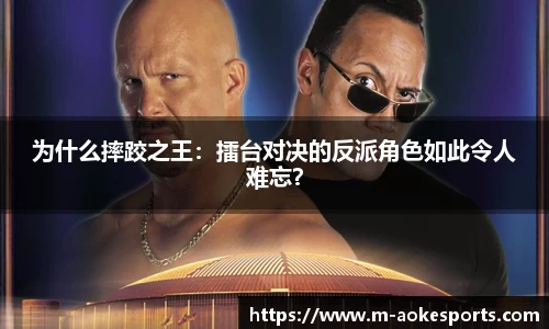 okooo澳客