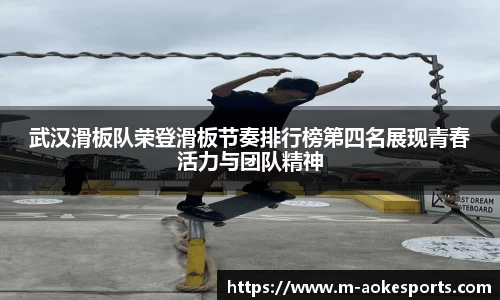 okooo澳客官网