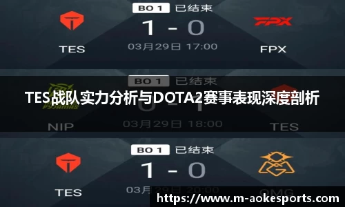 okooo澳客
